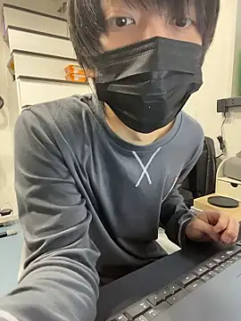 mikan kun st online show from 10-28-25, 12:36