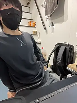 mikan kun st online show from 11-07-25, 01:27