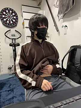 mikan kun st online show from 11-19-25, 12:54