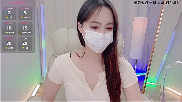 baby taeri online show from 02-07-26, 11:58