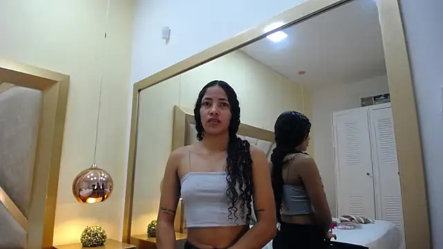 Megan Siner online show from 12-05-25, 12:03