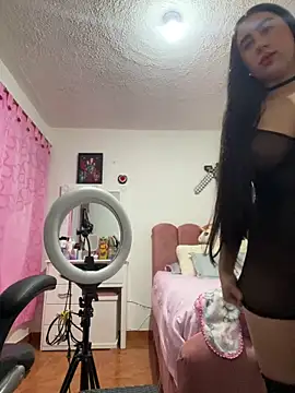 Miichii online show from 04-17-26, 12:13