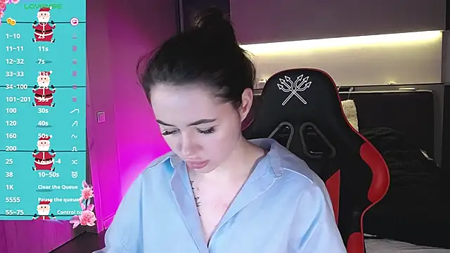 AlmaryKim online show from 01-08-25, 08:39