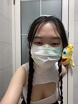 Snapshot of baobei-527 chatting on 12-18-25, 03:07 baobei-527 online show from 12-18-25, 03:07