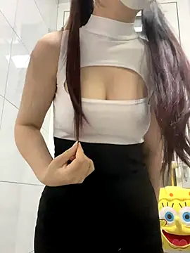 Snapshot of baobei-527 chatting on 12-23-25, 07:39 baobei-527 online show from 12-23-25, 07:39