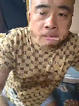 Snapshot of han515319 chatting on 02-25-26, 12:04 han515319 online show from 02-25-26, 12:04