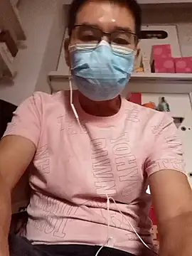 Snapshot of chougegg0214 chatting on 10-13-25, 05:07 chougegg0214 online show from 10-13-25, 05:07