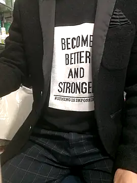 Snapshot of chougegg0214 chatting on 12-19-25, 12:23 chougegg0214 online show from 12-19-25, 12:23