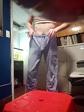 Curious9884 online show from 12-21-25, 04:58