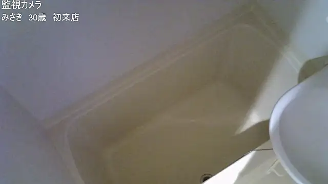 ipponpon online show from 11-26-25, 08:37