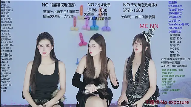 sweetgirls666 online show from 11-14-25, 10:25