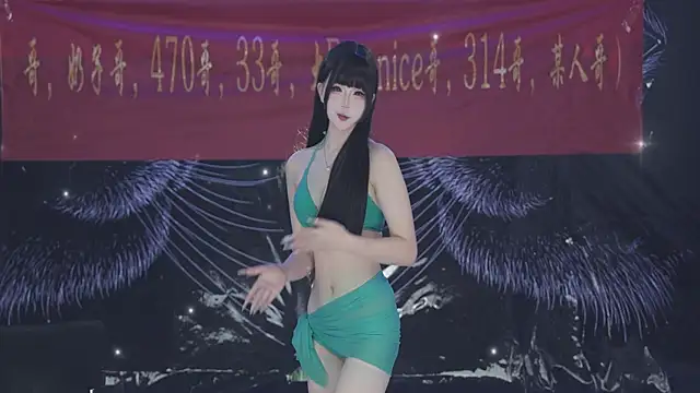 Snapshot of sweetgirls666 chatting on 04-23-26, 12:29 sweetgirls666 online show from 04-23-26, 12:29