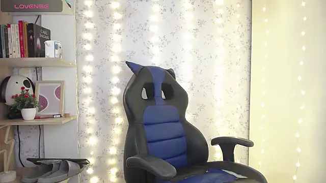 altair w online show from 12-05-25, 06:26