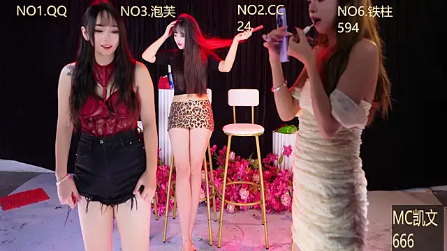 HuangGuan-888 online show from 10-08-25, 04:04