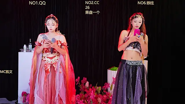 HuangGuan-888 online show from 10-09-25, 04:05