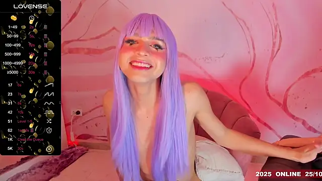 lunmei online show from 10-25-25, 05:08