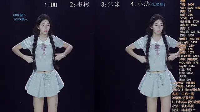 Eureka888 online show from 11-09-25, 04:05