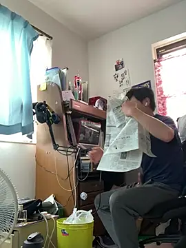 aooya online show from 08-07-26, 10:56