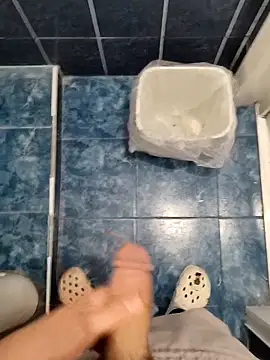 Bigboy 20sm online show from 10-29-25, 12:24