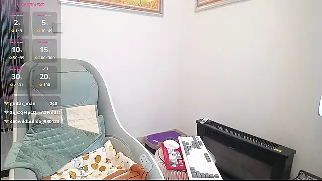 selinajuan online show from 11-14-25, 01:54