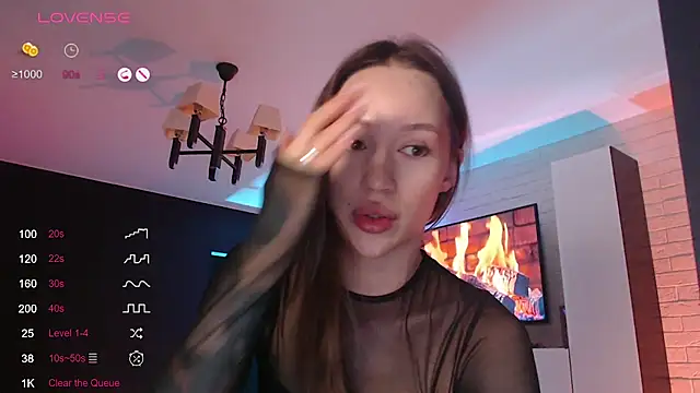 Jade Lumin online show from 11-30-25, 02:32