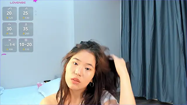 kim sua online show from 10-25-25, 02:13