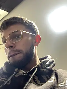 noah red online show from 11-13-25, 05:28