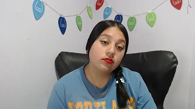 KOREN JALAA online show from 12-26-24, 11:46