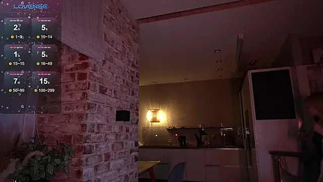 Snapshot of _favdream chatting on 11-21-25, 05:50 favdream online show from 11-21-25, 05:50