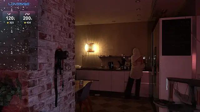 Snapshot of _favdream chatting on 11-28-25, 04:26 favdream online show from 11-28-25, 04:26