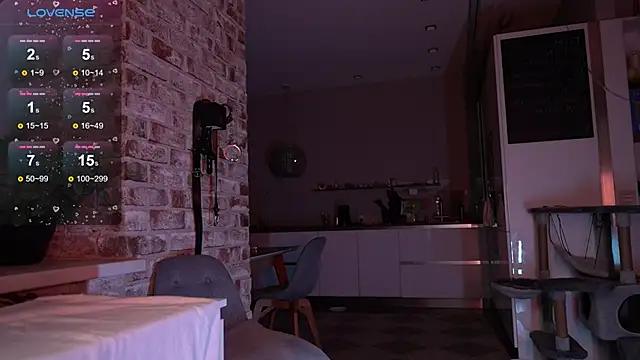 Snapshot of _favdream chatting on 11-29-25, 04:48 favdream online show from 11-29-25, 04:48