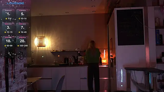 Snapshot of _favdream chatting on 12-14-25, 04:29 favdream online show from 12-14-25, 04:29