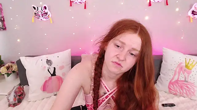Snapshot of Evarey_ chatting on 07-02-26, 04:18 Evarey online show from 07-02-26, 04:18