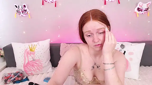 Snapshot of Evarey_ chatting on 07-17-26, 05:14 Evarey online show from 07-17-26, 05:14
