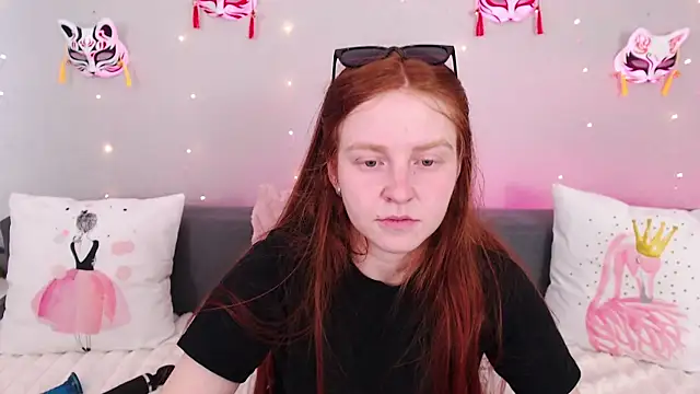 Snapshot of Evarey_ chatting on 07-30-26, 07:18 Evarey online show from 07-30-26, 07:18