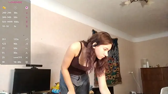 Snapshot of MiaLovelyOne chatting on 11-16-25, 10:32 MiaLovelyOne online show from 11-16-25, 10:32