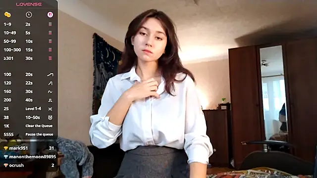 Snapshot of MiaLovelyOne chatting on 11-17-25, 10:21 MiaLovelyOne online show from 11-17-25, 10:21