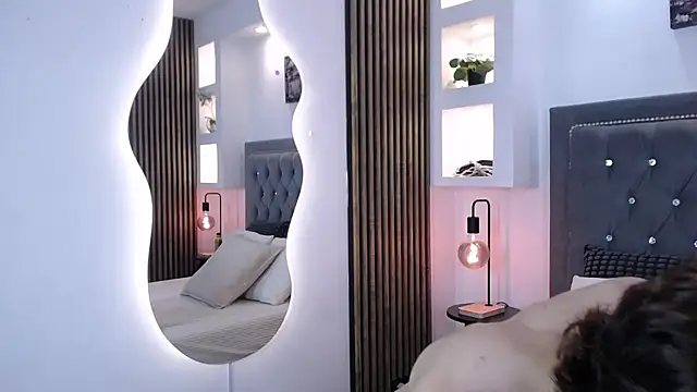 Emo Boy  online show from 04-06-26, 08:10