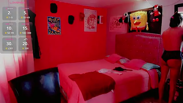 Danece salome online show from 11-26-25, 05:36