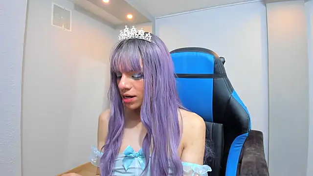 Baby Lannie online show from 11-25-25, 04:23