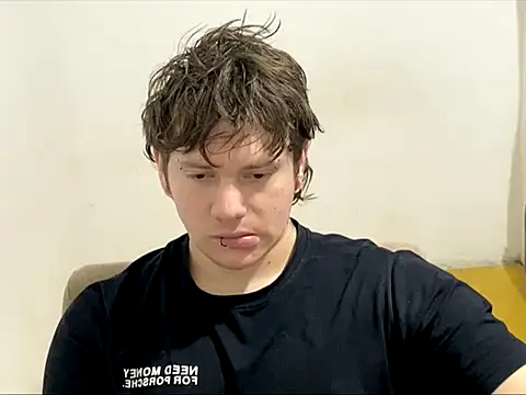 Skol 100802 online show from 03-02-26, 12:12