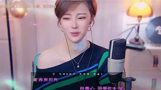 cherry-fa online show from 10-17-25, 03:20