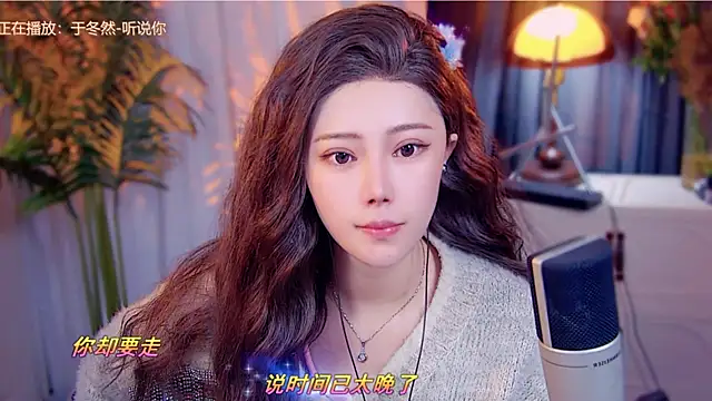 cherry-fa online show from 12-02-25, 08:41