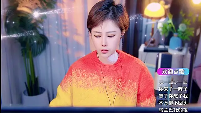 cherry-fa online show from 03-20-26, 10:20