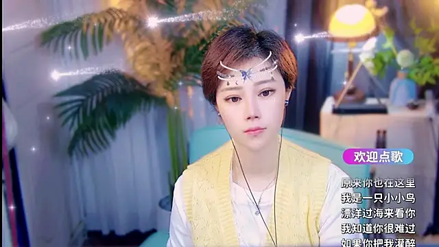 cherry-fa online show from 04-13-26, 09:04