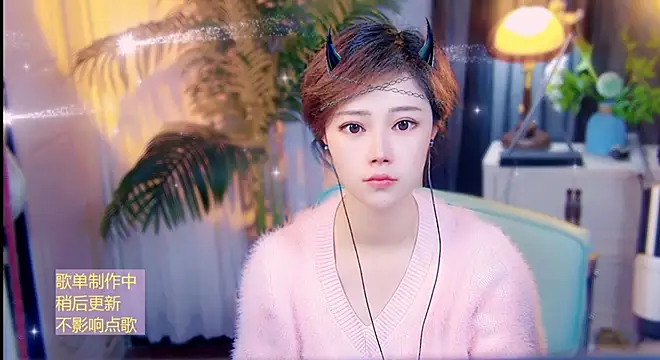 Snapshot of cherry-fa chatting on 04-27-26, 10:02 cherry-fa online show from 04-27-26, 10:02