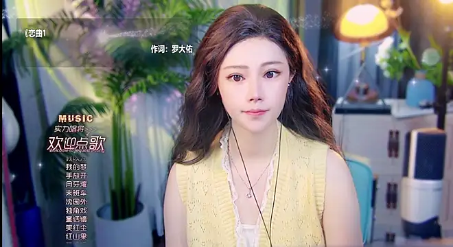 Snapshot of cherry-fa chatting on 05-23-26, 09:13 cherry-fa online show from 05-23-26, 09:13