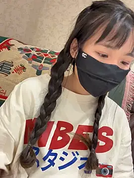 Ha 2660 online show from 11-26-25, 05:08