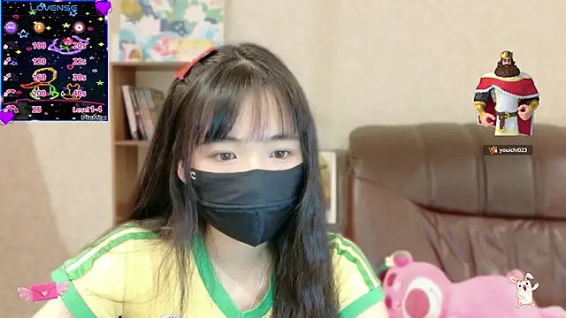 Ha 2660 online show from 03-05-26, 03:52