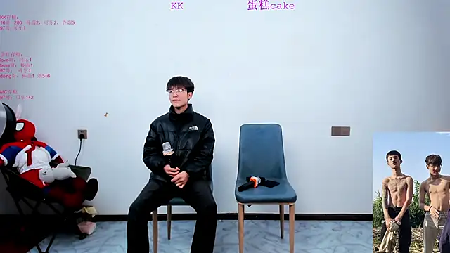 KK-cuteboy online show from 10-23-25, 11:31